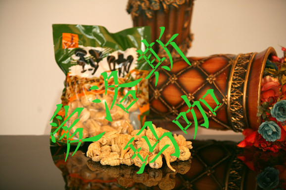 丽江爱洛斯优质玛咖干果