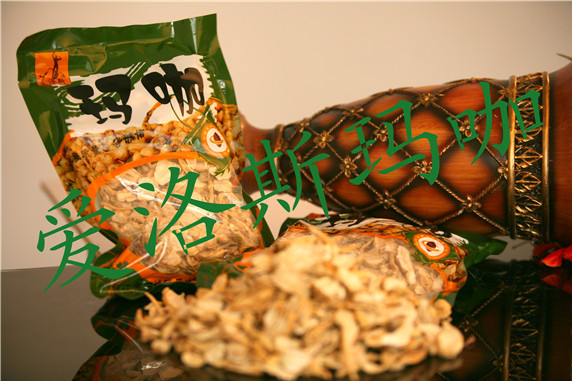 丽江爱洛斯优质玛咖干片