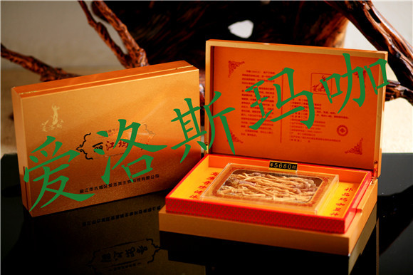 丽江爱洛斯玛咖干果礼盒