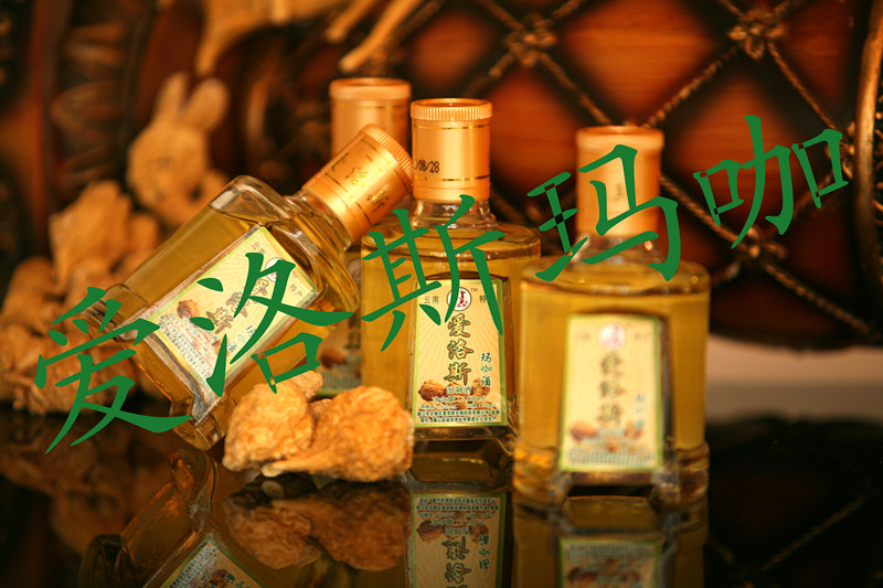 丽江爱洛斯小瓶玛咖酒
