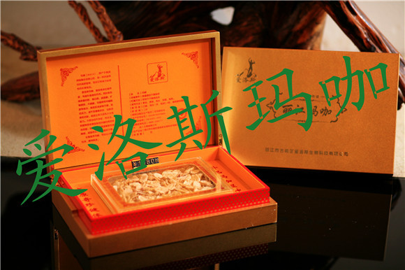 丽江爱洛斯玛咖干片礼盒