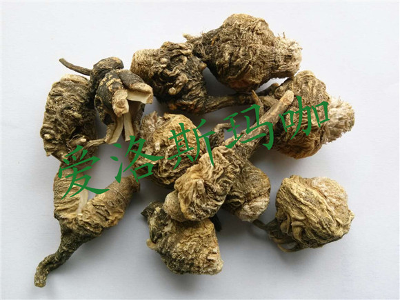 爱洛斯黑色玛咖干果