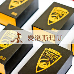 爱洛斯金装玛咖精片