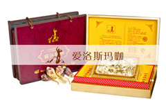 爱洛斯玛咖干片礼盒