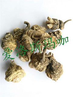 爱洛斯黑色玛咖干果