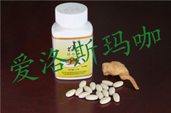爱洛斯90粒普通玛咖精片