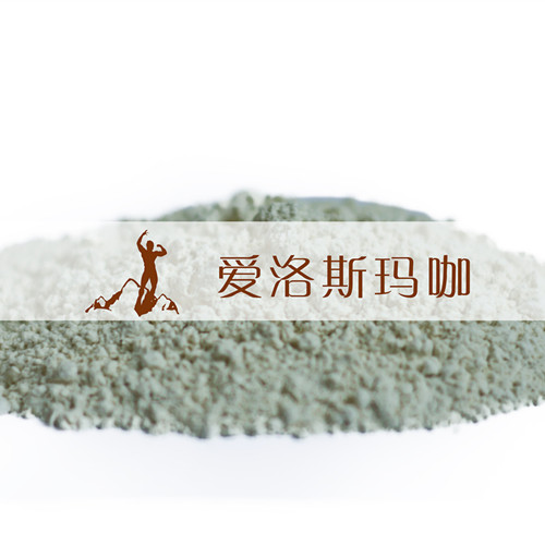 玛咖粉