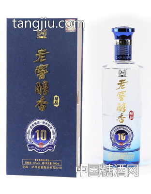 老窖醇香精品10—泸州老窖酒招商