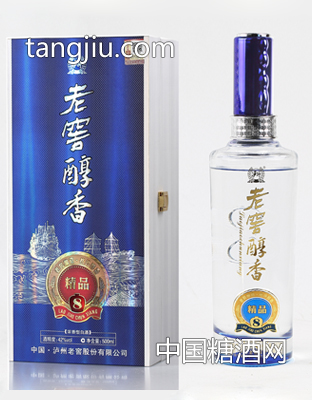 老窖醇香精品8—泸州老窖醇香加盟