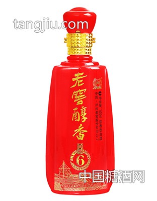 老窖醇香6年-泸州老窖—泸州老窖醇香加盟