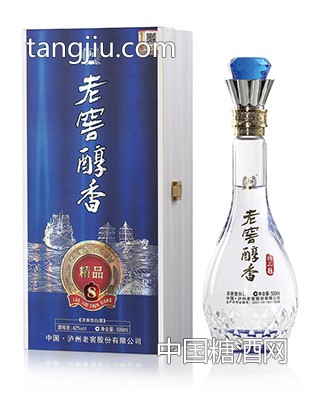 泸州老窖醇香精品8—泸州老窖酒招商