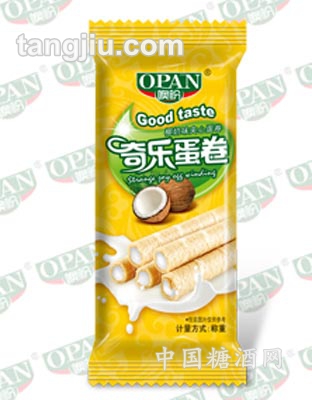 噢盼奇乐卷—-椰奶味