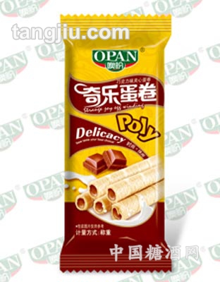 噢盼奇乐蛋卷—-巧克力味