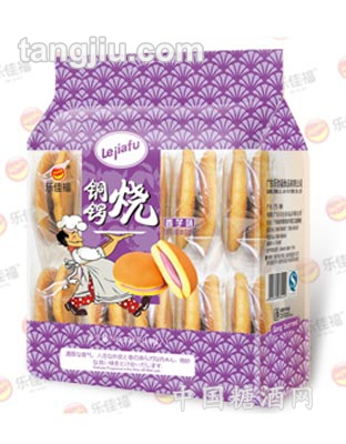 乐佳福铜锣烧—香芋味