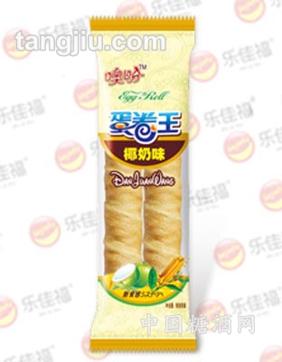 乐佳福蛋卷王—-椰奶味