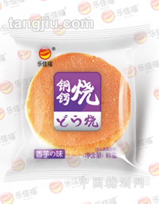 乐佳福铜锣烧—-香芋味
