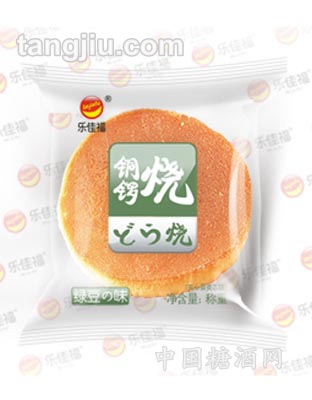 乐佳福铜锣烧—绿豆味