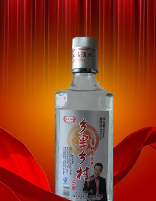 乡里乡村酒-哥俩好.