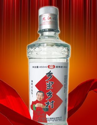 乡里乡村酒-福酒