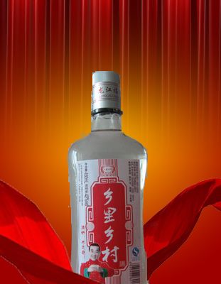 乡里乡村酒-庆丰收.