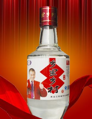 乡里乡村酒-纯粮