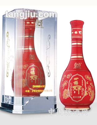 一桶天下经典窖藏