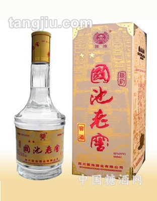 国池老窖精制窖酒