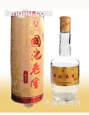 国池老窖一桶天下