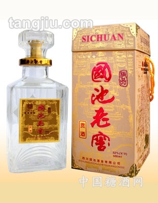 老窖精品贡酒