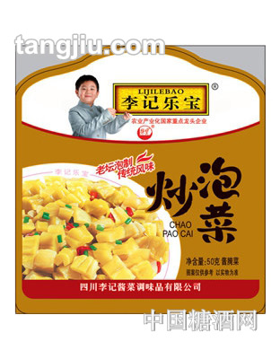 李记乐宝炒泡菜50g