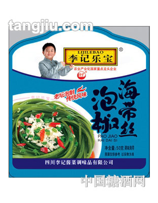 李记乐宝泡椒海带丝50g