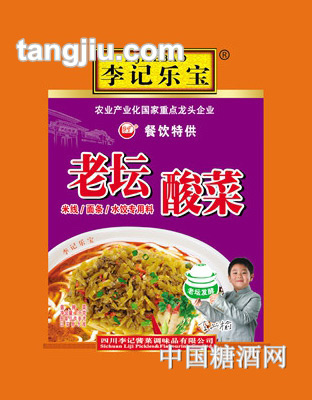 李记乐宝老坛酸菜1000g