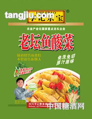 李记乐宝老坛鱼酸菜（免切免洗）1000g
