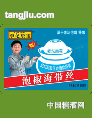 李记乐宝泡椒海带丝25g