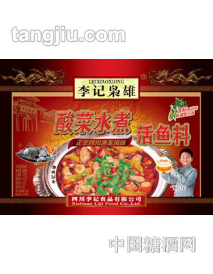 李记酸菜水煮活鱼料320g