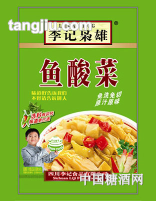 李记鱼酸菜250g（免切免洗）