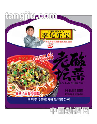 李记乐宝老坛酸菜50g