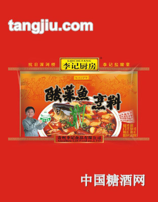 李记厨房酸菜鱼烹料