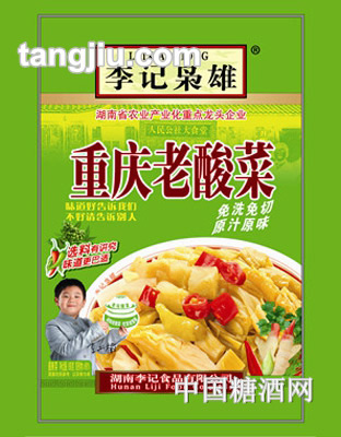 李记重庆老酸菜（免切免洗）180g