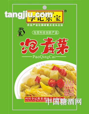李记乐宝泡青菜（乳酸菌发酵）200g