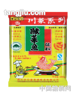 李记厨房酸菜鱼佐料300g