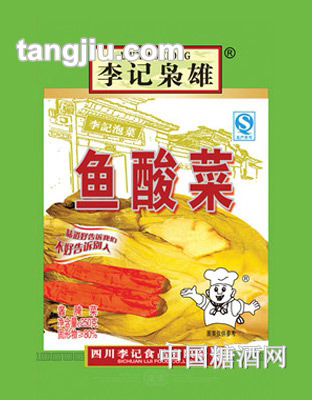 李记鱼酸菜250g