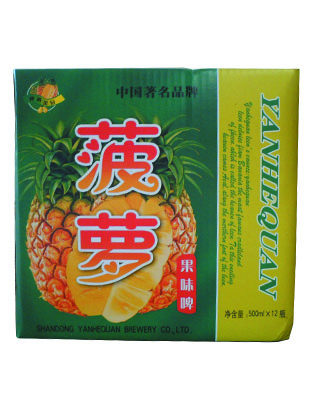 菠萝果味啤酒