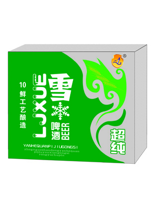 雪花超纯