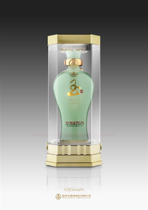 五粮液财富人生，新精品玉酒