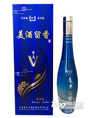 美酒留香(蓝盒)