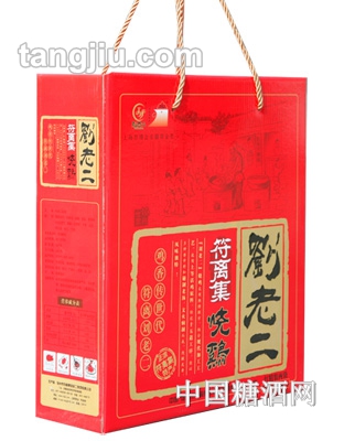 刘老二烧鸡红精装礼盒800克