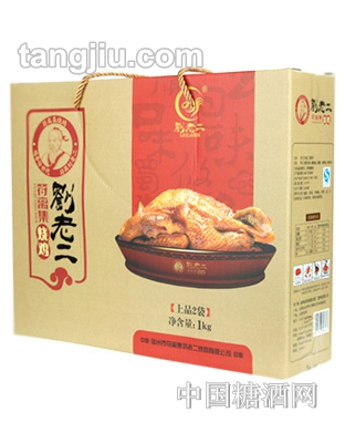 刘老二烧鸡红上品1000克