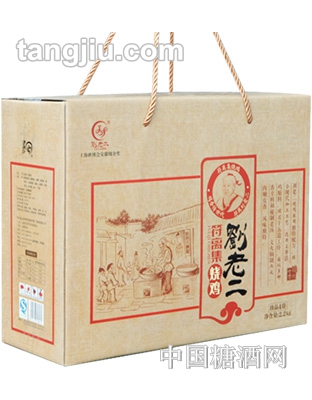 刘老二烧鸡礼盒