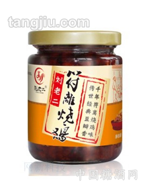 220g符离烧鸡酱（经典）